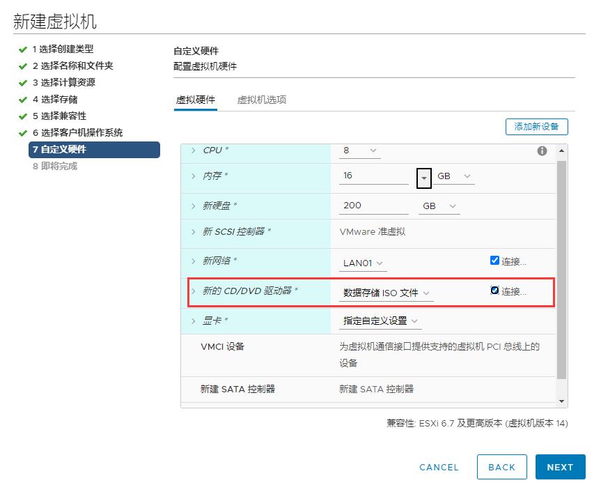 centos7.9安装vnc,centos7.9打开所有端口