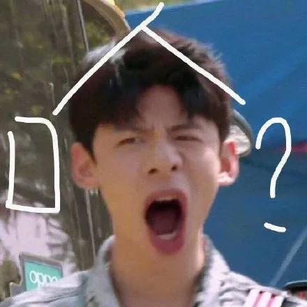 被点名时,中文喊“到”,那英文喊什么?