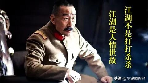 发请帖的人情世故,人情世故请帖