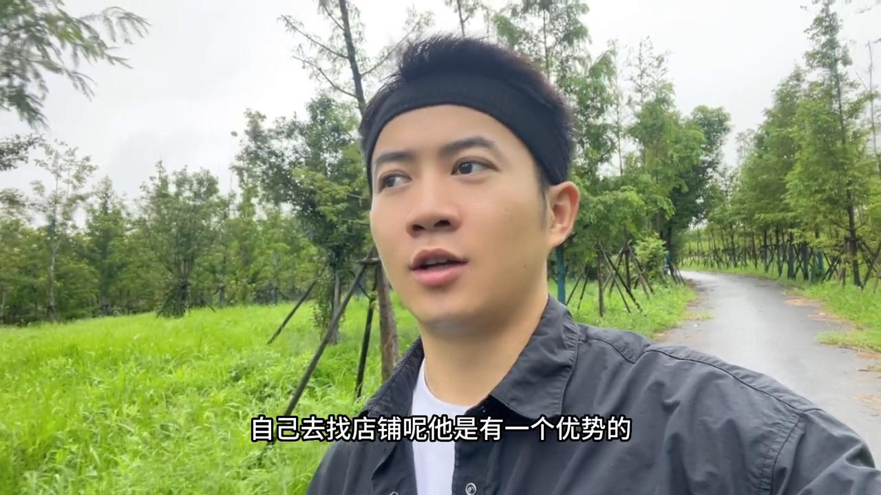 高效找店,附近投资创业商铺推荐