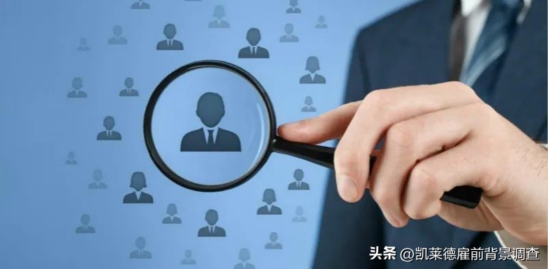 入职10年后发现学历造假怎么处理,企业发现学历造假一般会怎么处理