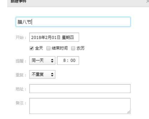 腾讯企业邮箱密码忘了怎么办,腾讯企业邮箱怎么绑定手机号