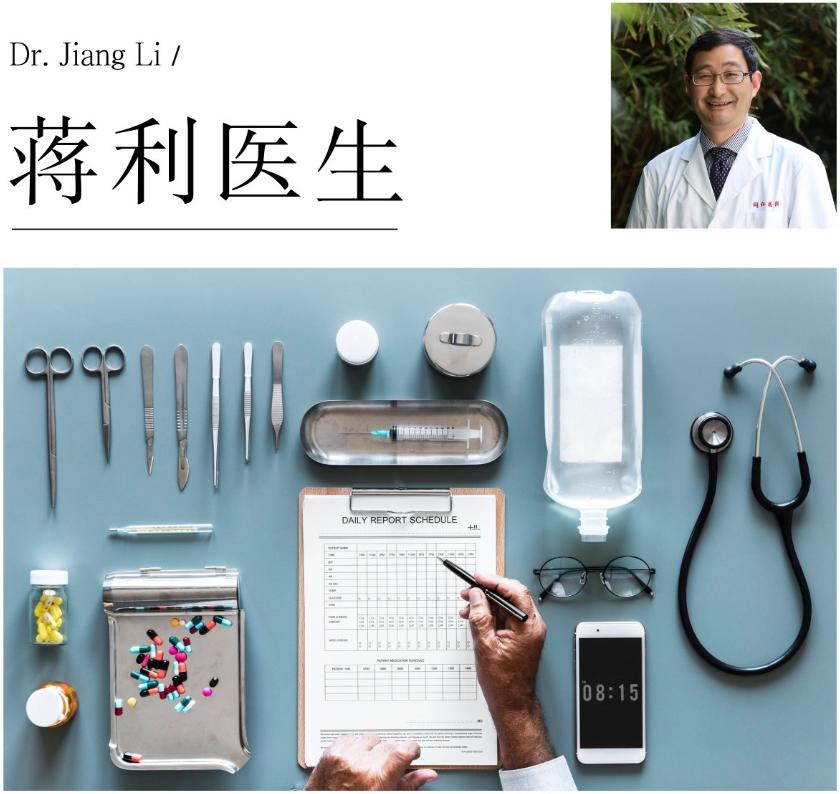 小孩子15岁怎么会得高血压呢,请问青少年高血压就诊看什么科