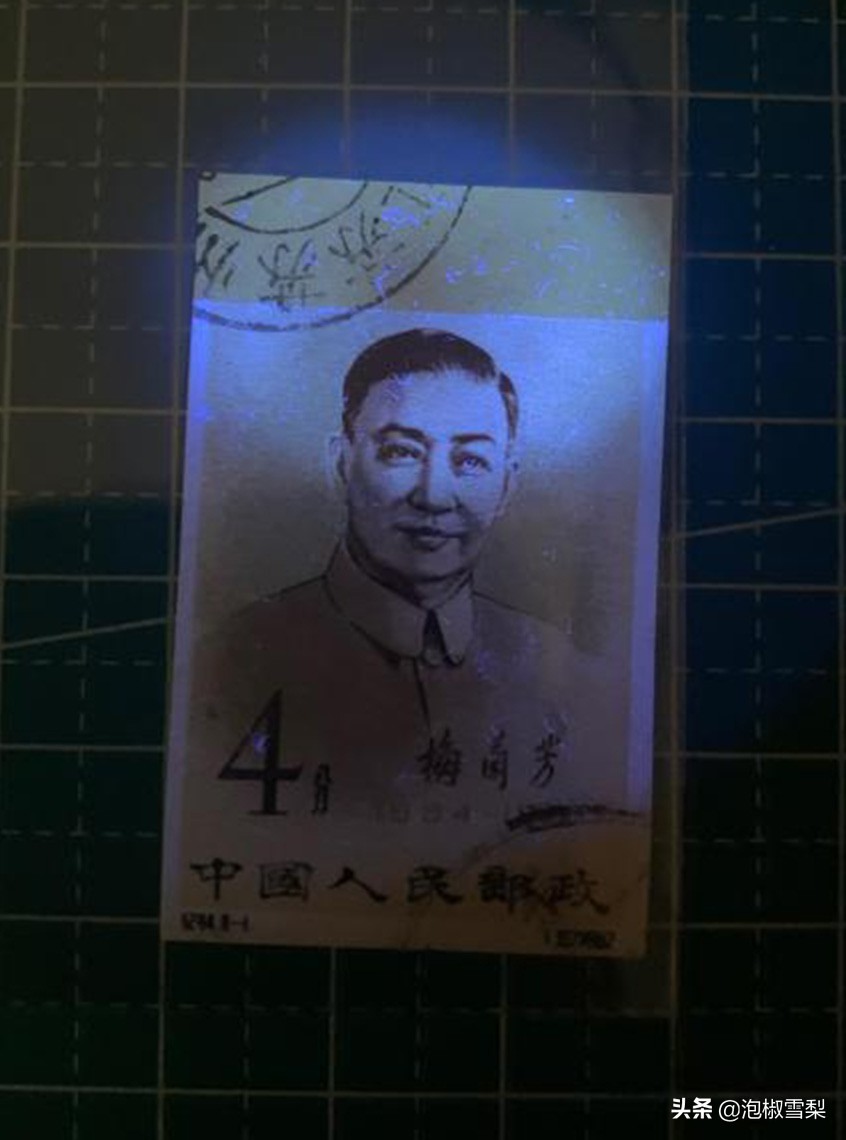 鉴别老邮票真假的最简单方法,邮票评级全品是真品吗