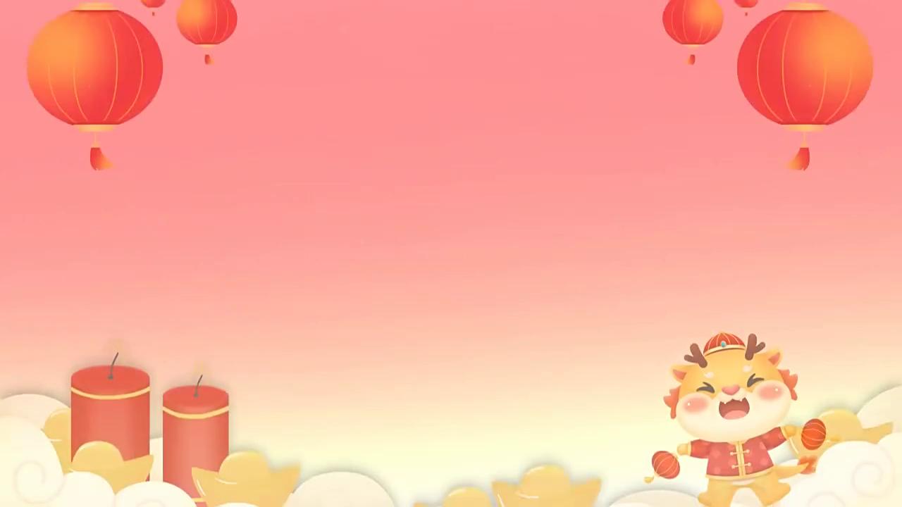 2024幼儿园元旦ppt模板免费,2022幼儿园元旦ppt课件