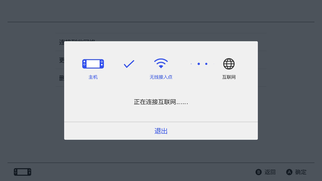 宝可梦朱紫服务器断开,宝可梦朱紫游戏能加速吗