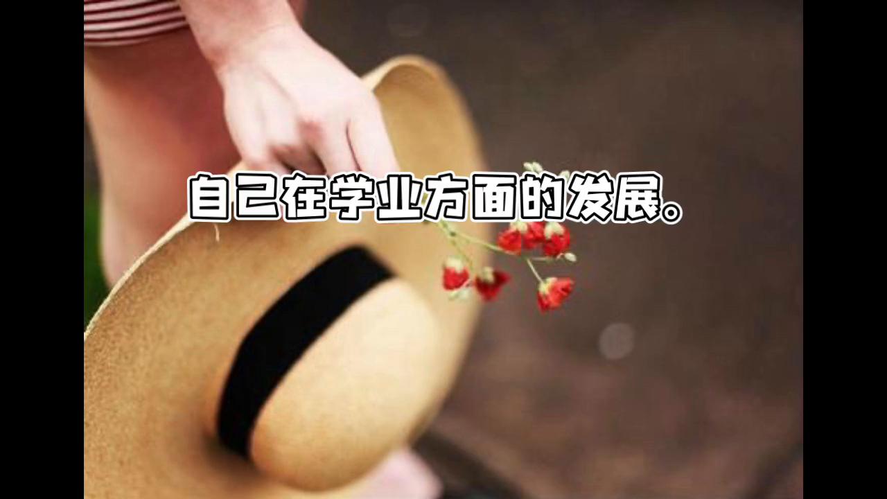 处女座2021运势9月份会遇到旧爱吗,2023年处女座女全年事业运势