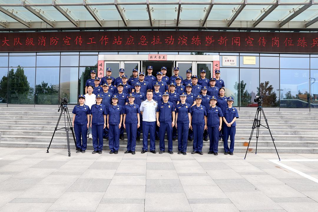 三门峡火车站消防应急演练,三门峡消防演练