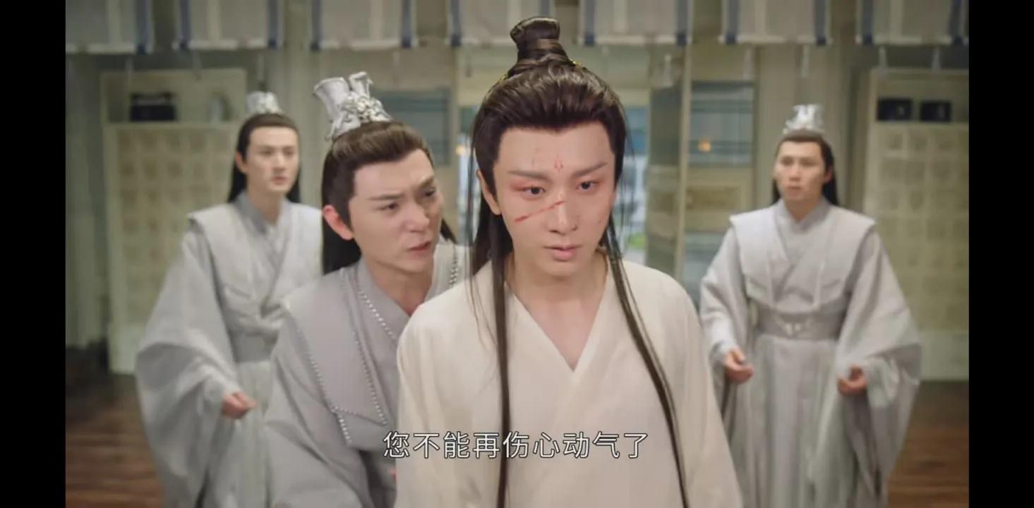 沉香如屑颜淡剜心受雷劫,沉香如屑应渊颜淡剜心