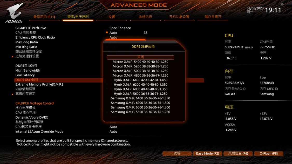 技嘉b760m-d入门主板能选择吗,b760小雕d4带不带wifi