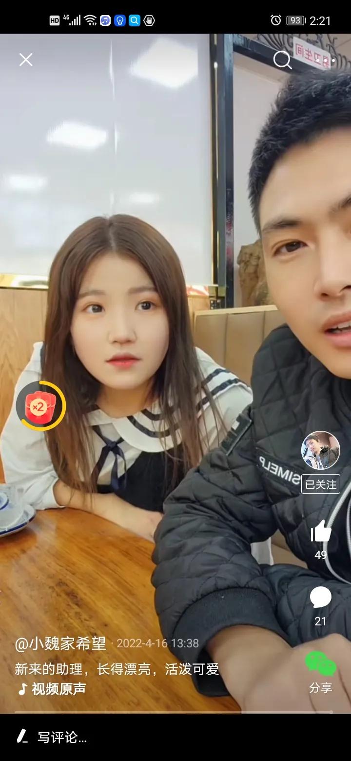 信阳网红前十名,信阳网红十大景点