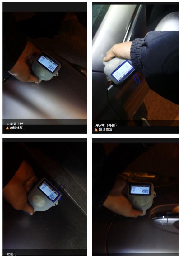 事故车值不值得买,事故车很便宜能不能买