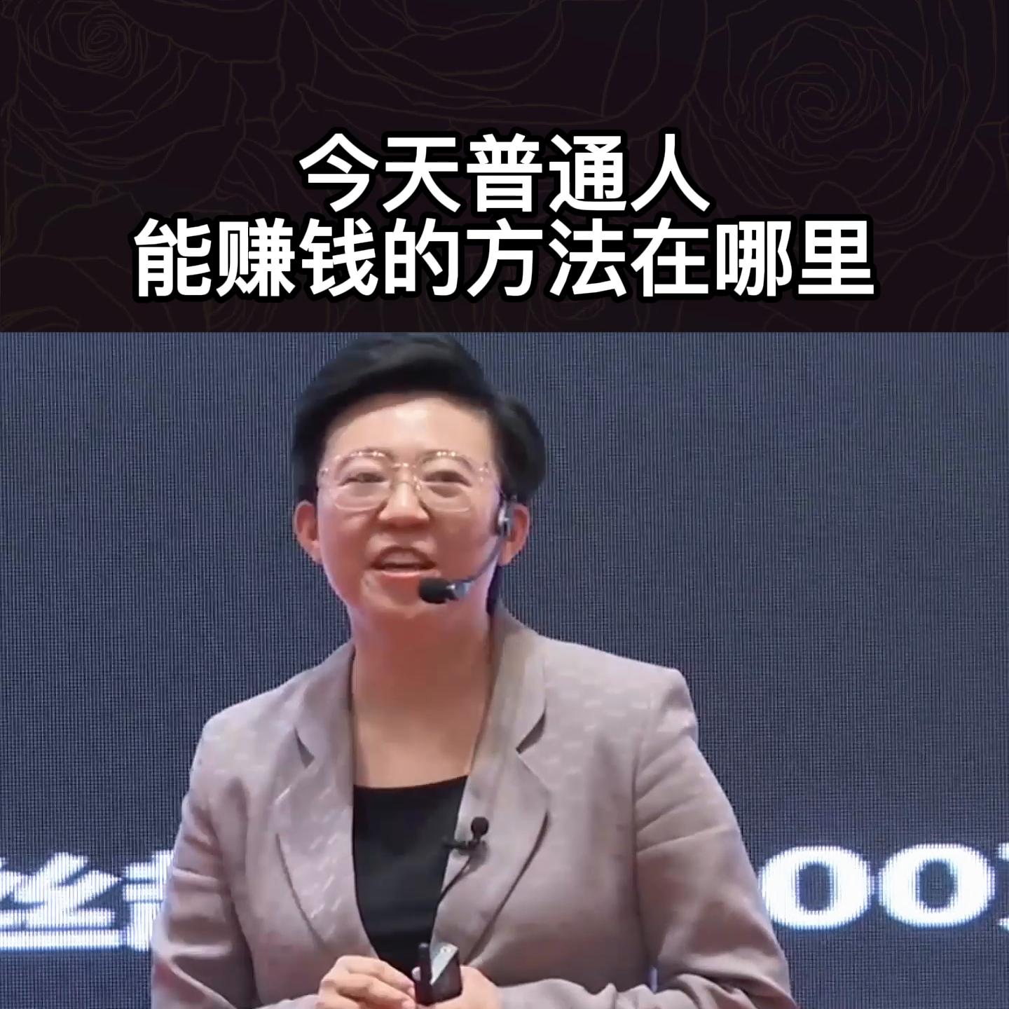 创业思维赚钱方法,现在怎么创业比较赚钱见效