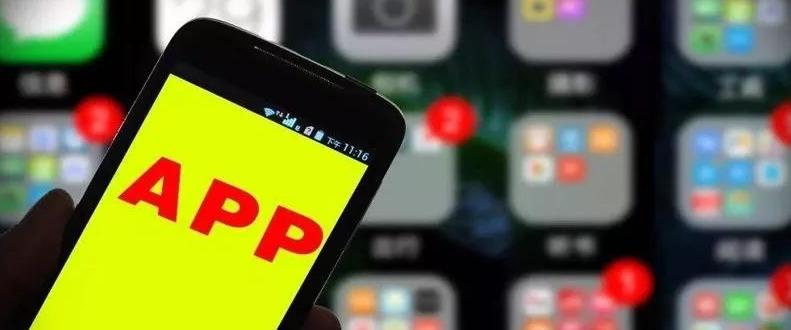 手机热了怎么给手机降温,手机发烫会对手机造成影响吗