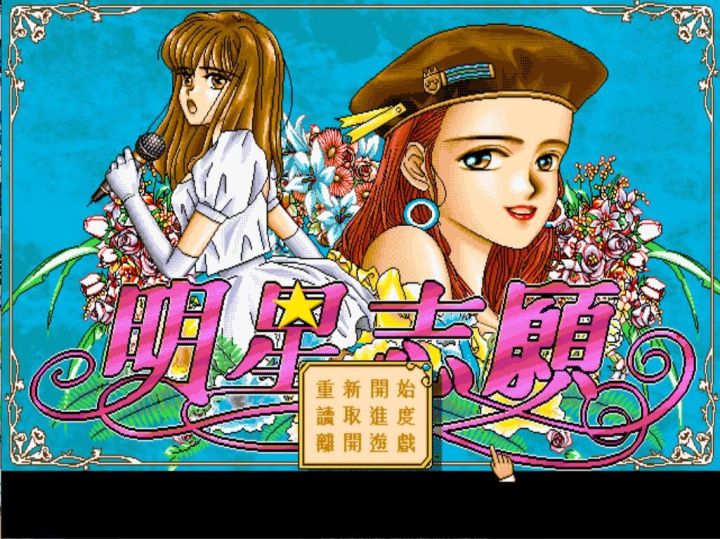 rog幻16笔记本性能测评,2023款rog幻16标准版测评
