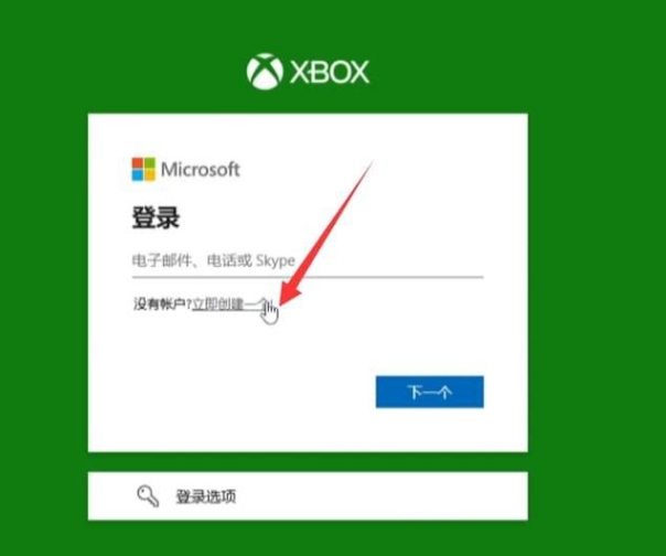 xgp暗黑4,微软xbox暗黑破坏神