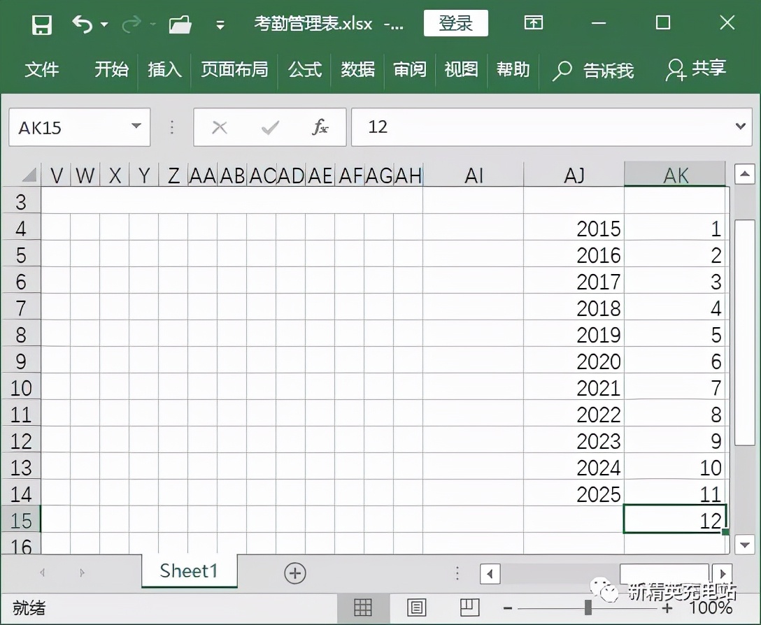 电脑上怎么做考勤表有模板吗,企业员工考勤表模板简单明了