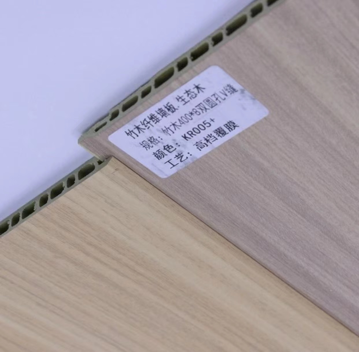 竹纤维板是智商税吗,所谓的竹木纤维板可靠吗