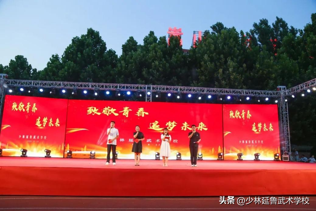 鑷存暚闈掓槬绛戞ⅵ鏈潵涓婚鍥㈡棩娲诲姩,鑷存暚闈掓槬鑺傜洰