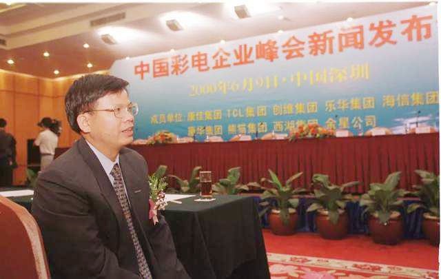 鏇剧粡鐨勪笁鍏勫紵,鏇剧粡鐨勪笁鍏勫紵鍚庢潵鎬庝箞鏍蜂簡