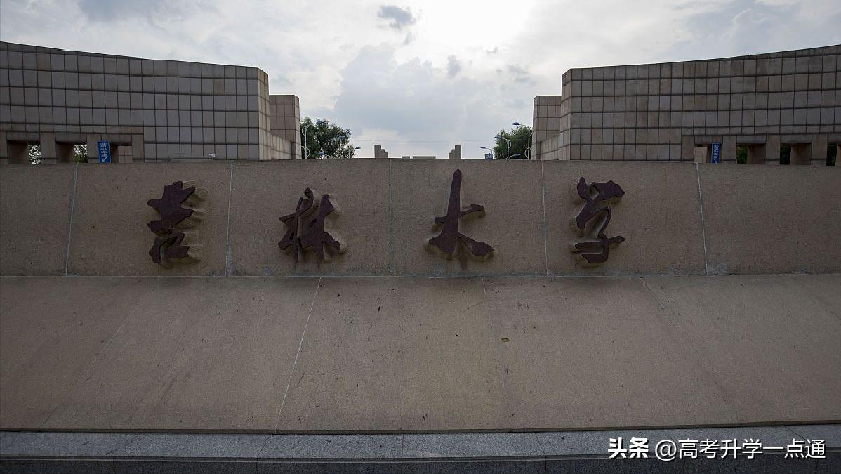 汽车服务工程专业参加考试,汽车服务工程专业学习方法