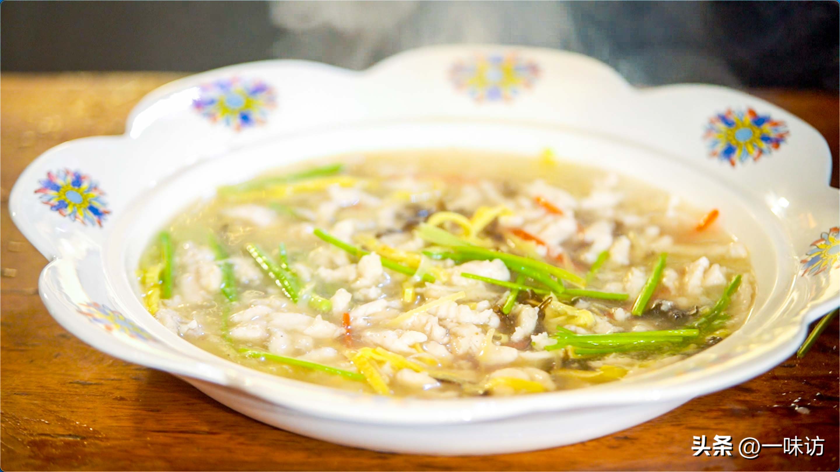 鱼香肉丝怎么做又嫩又好吃,怎么做咸鱼鱼肉筋道