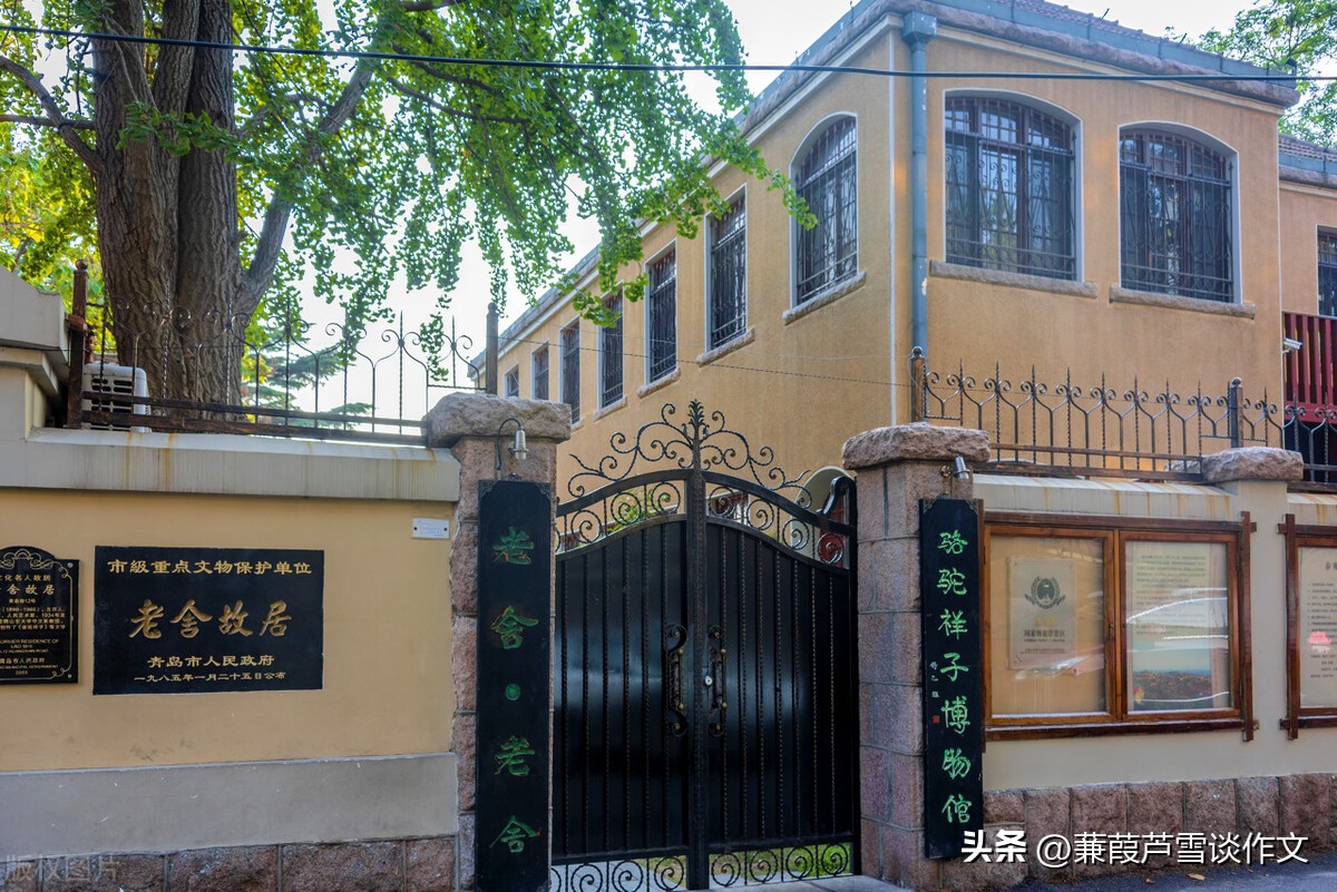 和读书有关的习作,和读书有关的作文600字