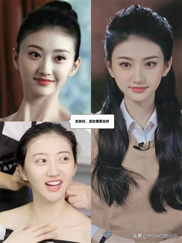 女人再傻也要化淡妆出门教你三招,女人再懒也得有精致的妆容