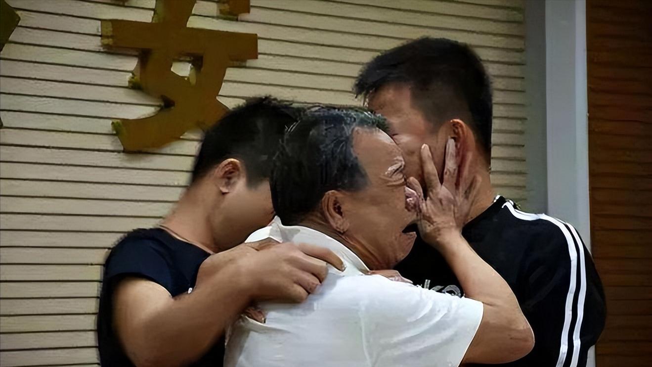 一岁男子被拐27年后警方帮团聚,广东7岁男孩被拐14年后