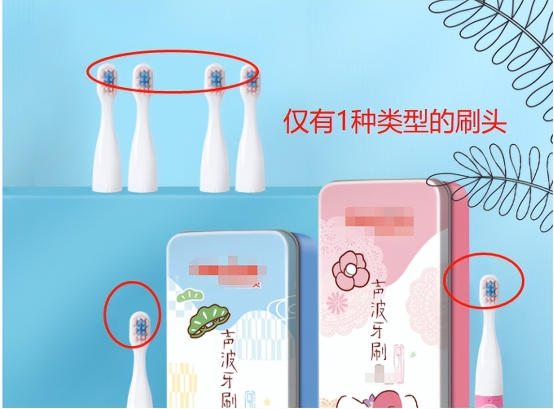 儿童电动牙刷值得买,儿童电动牙刷贵和便宜的区别