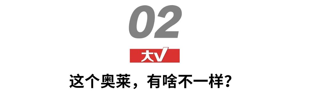 奥特莱斯南宁大牌,奥特莱斯可以玩吗