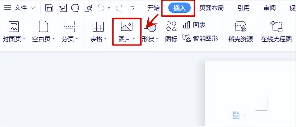 图片不同大小如何快速转pdf,图片过大转pdf免费最简单的方法