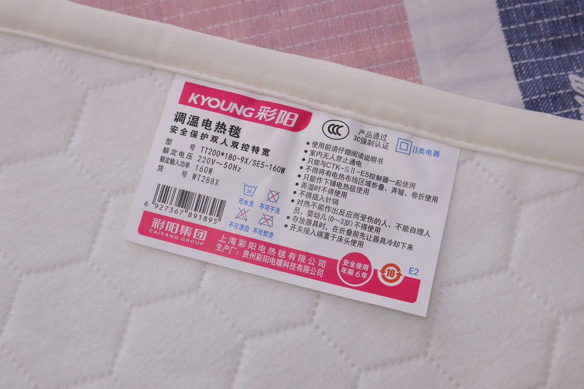 双人电热毯无辐射测评,测评电热毯好用又无辐射