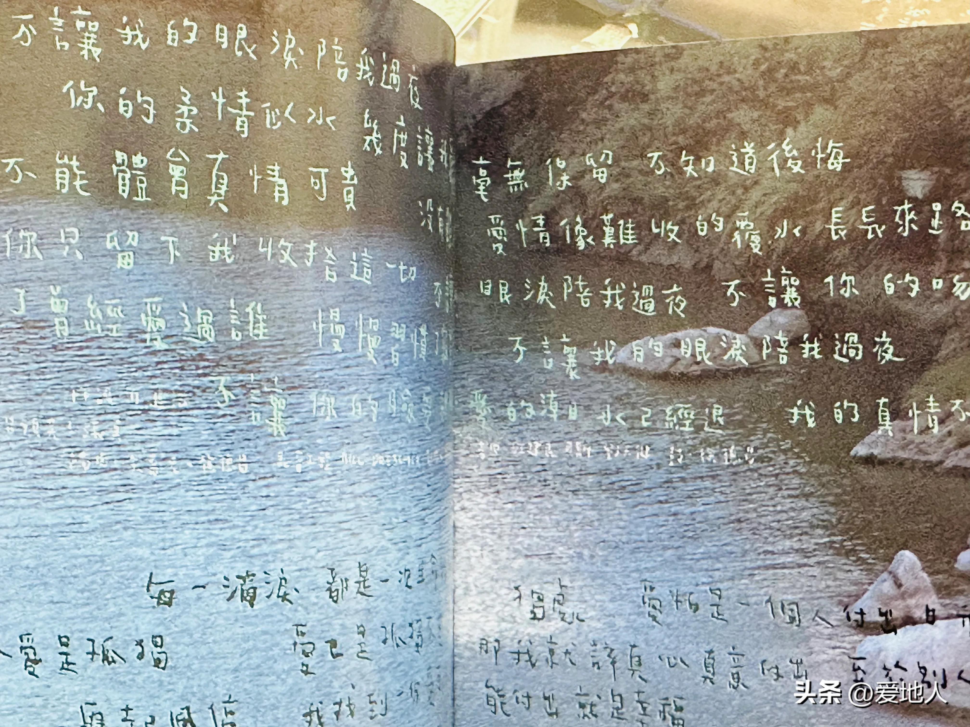 齐秦历年专辑点评,齐秦经典老唱片