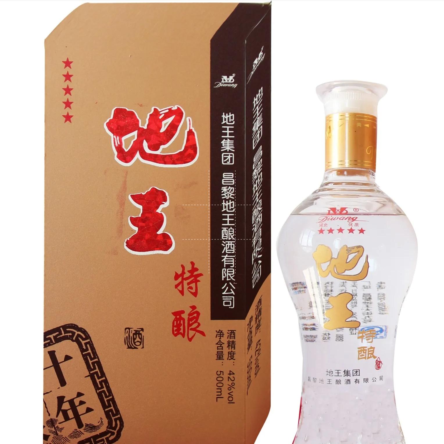 河北名酒白酒排行榜及价格,河北十大顶级白酒品牌