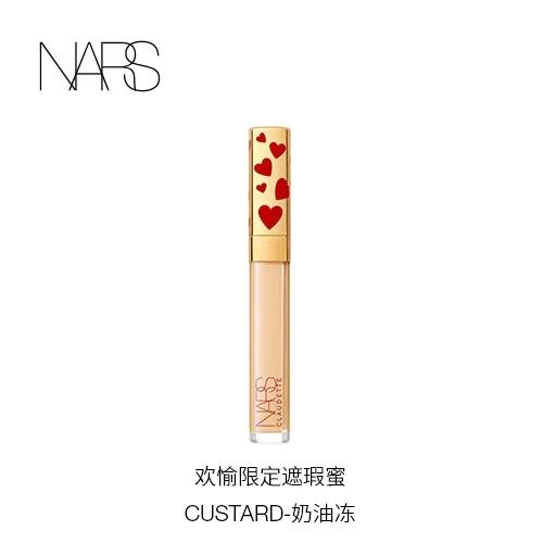 鏂板勾闄愬畾绀肩洅2021澶х墝褰╁,2024鏂板勾闄愬畾褰╁绀肩洅