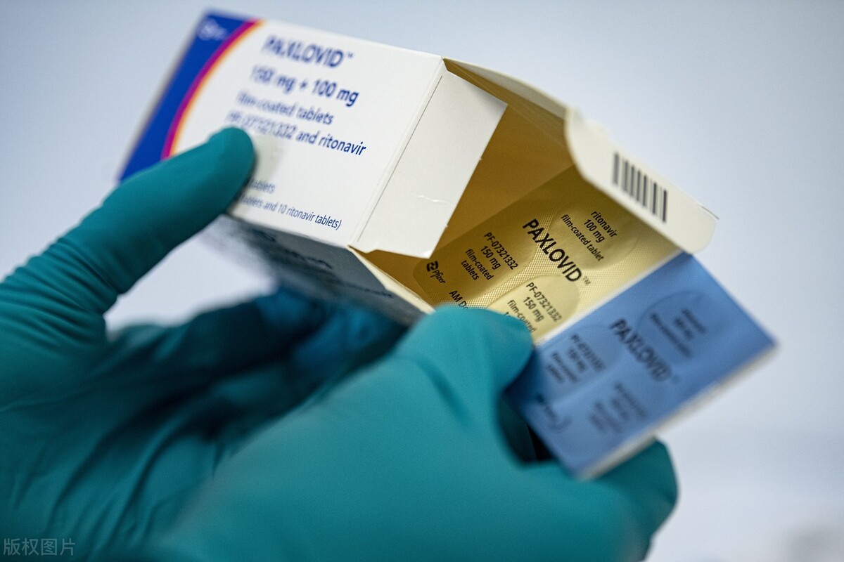 辉瑞新冠药多少钱一疗程,辉瑞新冠药全球定价