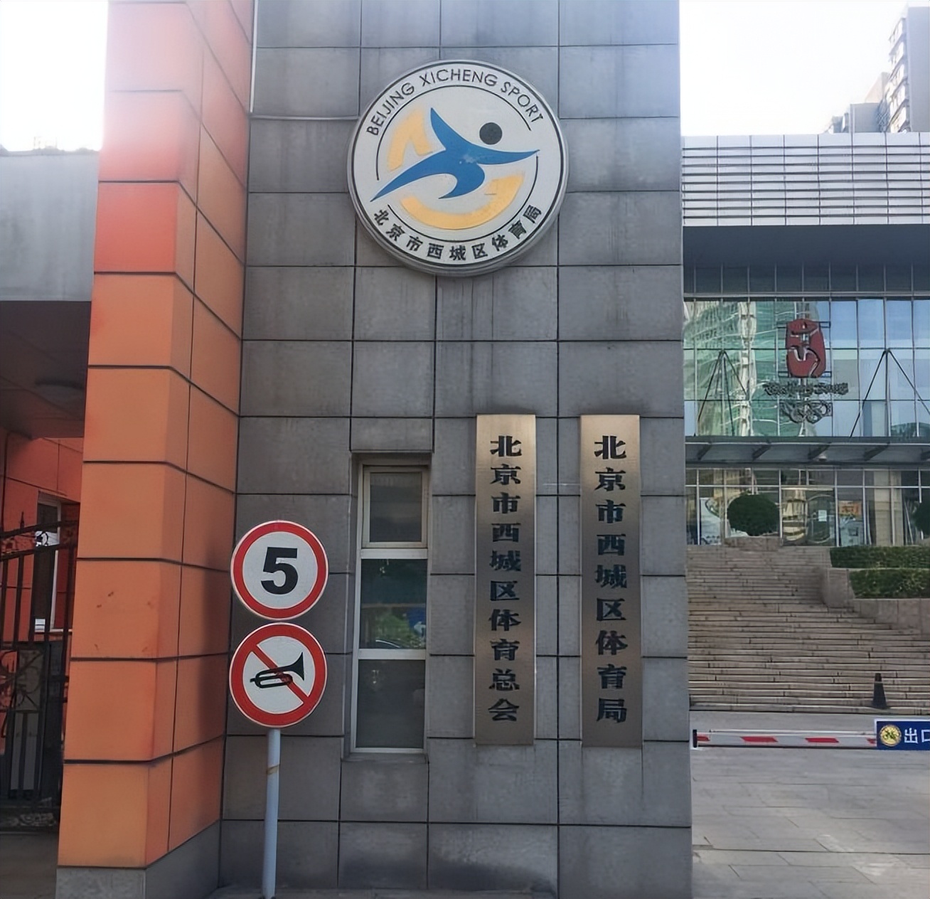 月坛还会营业么,月坛会出区吗