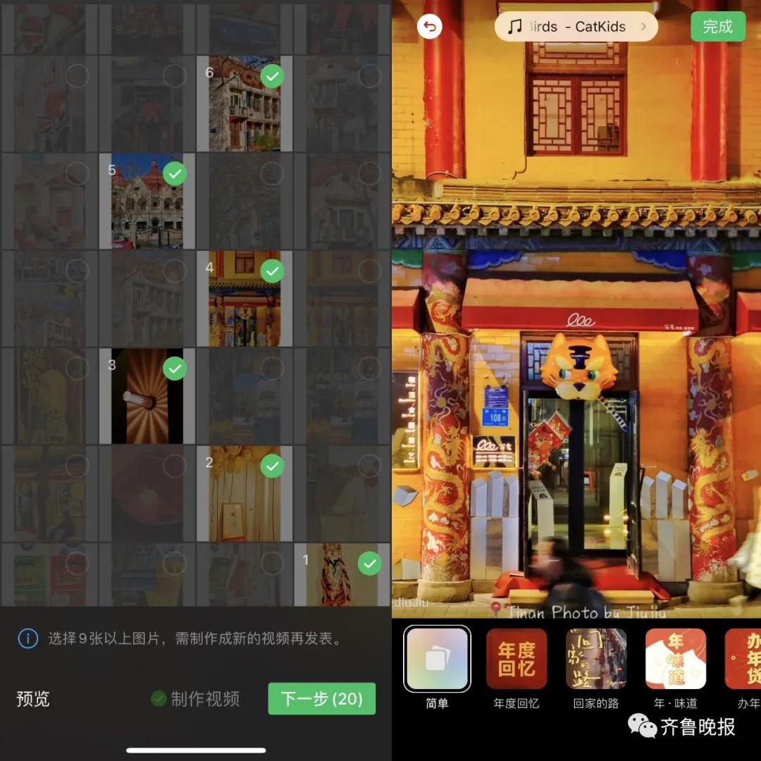 微信允许朋友圈发淘宝链接吗,微信朋友圈如何直接打开淘宝