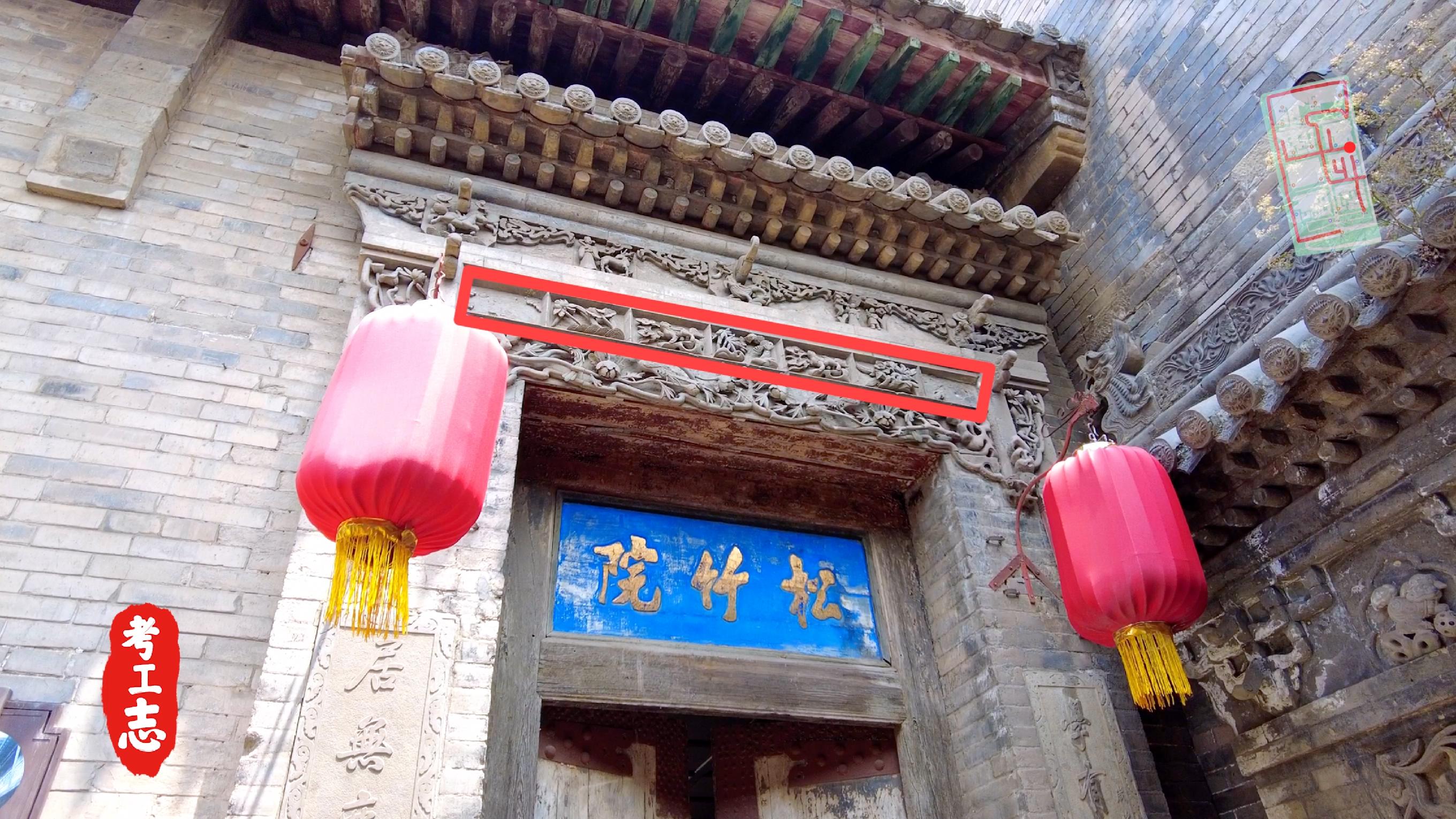 解读王家大院,王家大院从上往下看