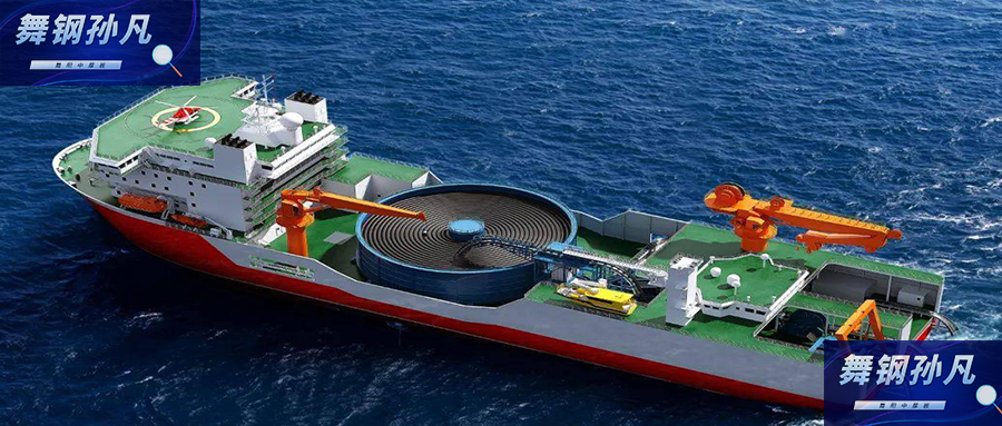 ccsb船板规格,标准ccs船板