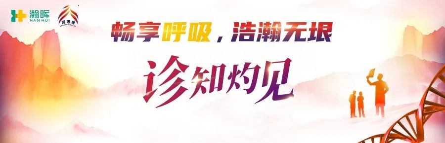 胸口肌肉酸痛皮疹,左肺上叶纵隔旁可见不规则团块影