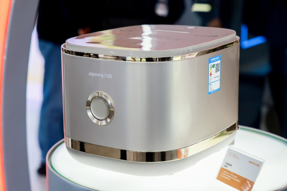 新一代太空智能豆浆机九阳,九阳最新款的豆浆机