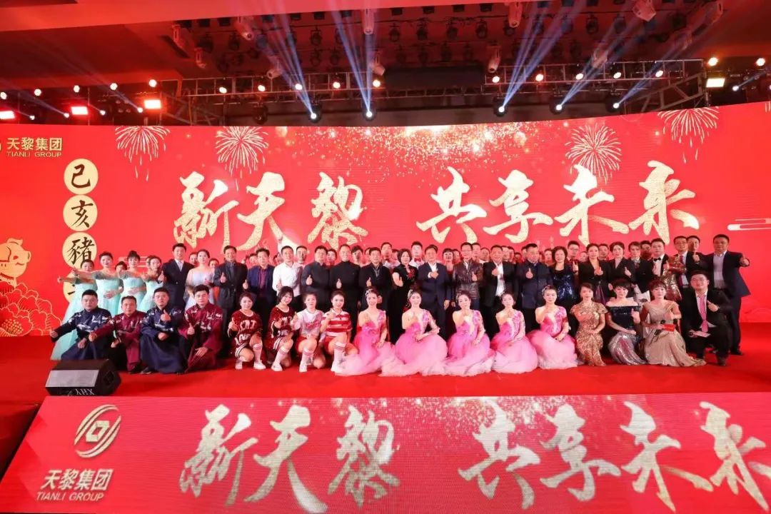 湖北十大轮胎销售公司,武汉天黎轮胎有限公司