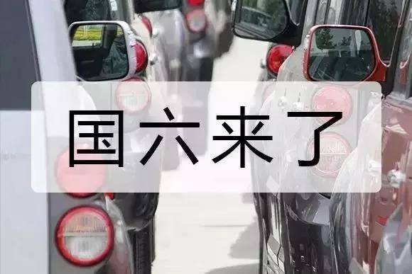 尿素利好,2021年车用尿素前景