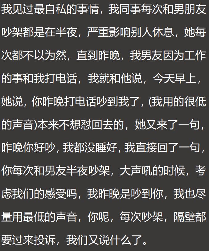 带娃天天崩溃自愈,妈妈带娃情绪崩溃对孩子大吼大叫