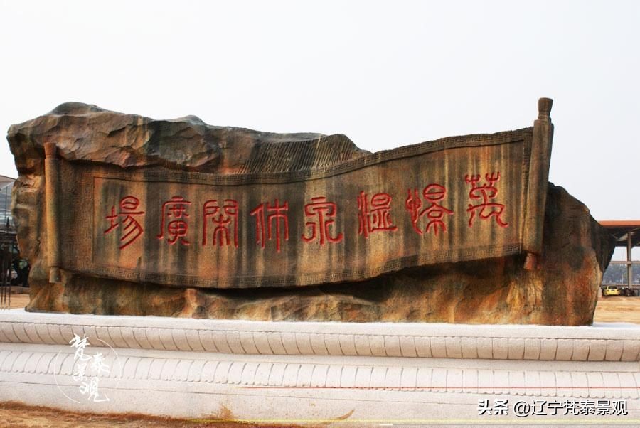 2米高水泥假山制作,水泥制作假山详细步骤