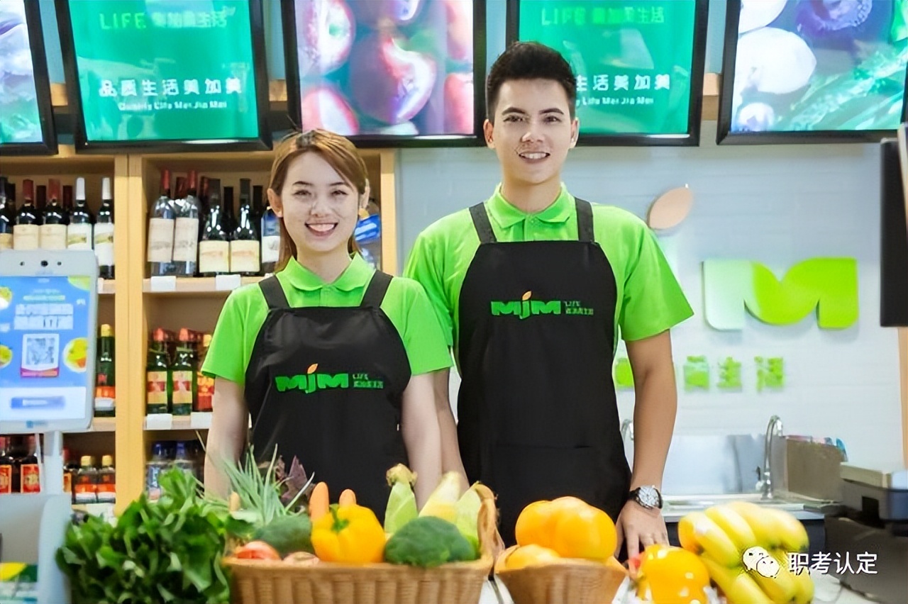 商品营业员资格证哪里领取,商品营业员资格证有什么用