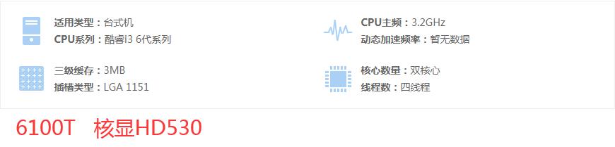 炒股电脑主机哪个牌子好,二屏炒股专用台式电脑主机