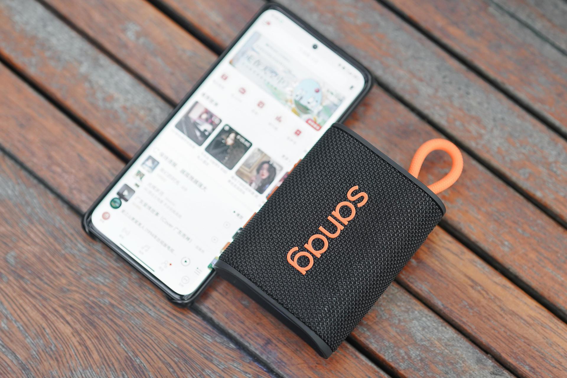 sanag塞那便携式户外蓝牙音箱,sanag无线蓝牙便携式低音炮小音响